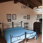 Il Giardino Delle Esperidi